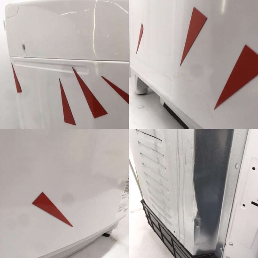 中古 タテ型洗濯乾燥機 東芝 AW-9V6 2017年製 洗濯9.0kg 乾燥4.5kg マジックドラム 縦型 6ヶ月保証付き TOSHIBA（東芝） 中古 タテ型洗濯乾燥機 AW-9V6 2017年製 洗濯9.0kg