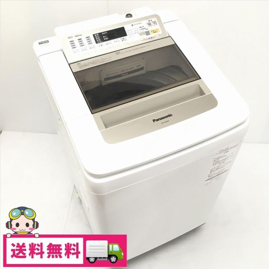 安心の6ヶ月保証付！2015年製9.0kg Panasonic(パナソニック)「NA-FA90H2」全自動洗濯機です！ 中古 9.0kg 全自動洗濯機 パナソニック NA-FA90H2 2015年製 即効泡洗浄