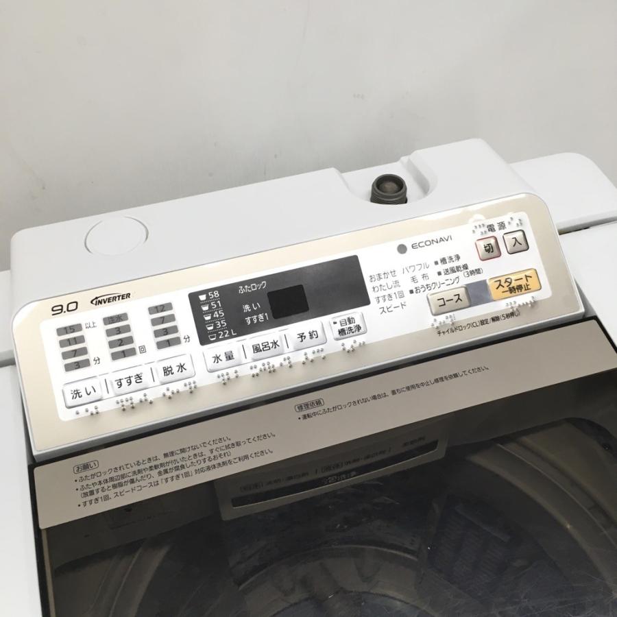 Panasonic（パナソニック） 中古 9.0kg 全自動洗濯機 NA-FA90H2 2015年