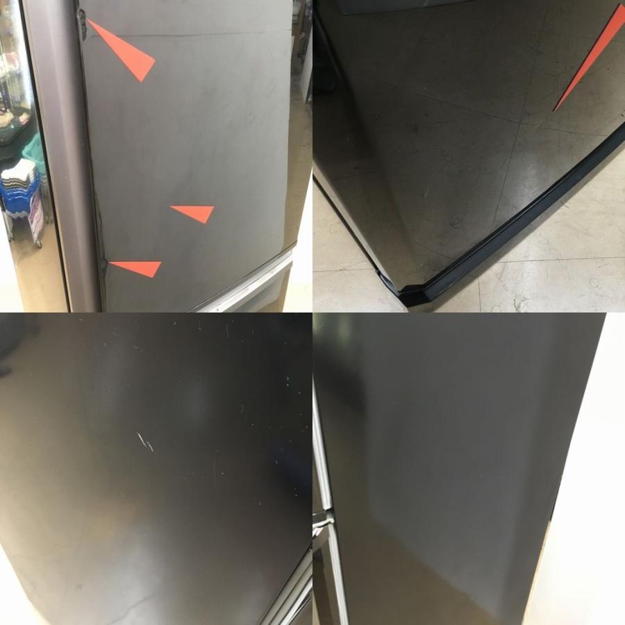 三菱 中古 370L 3ドア冷蔵庫 MR-C37X-B 2014年製 黒 右開き 自動 三菱 中古 370L 3ドア冷蔵庫 MR-C37X-B 2014年製 黒 右開き 自動
