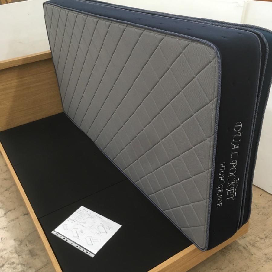 ニトリ（NITORI） 中古 店舗近郊送料格安 ヘンリックLBR シングル