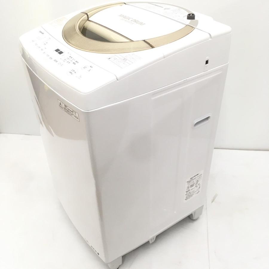 中古 洗濯機 東芝 マジックドラム 7.0kg ステンレス槽 AW-7D3M 2015年製 DDインバーターで低騒音 送風乾燥 : 2s300714  : コスモスペース ヤフーショップ - 通販 - Yahoo!ショッピング