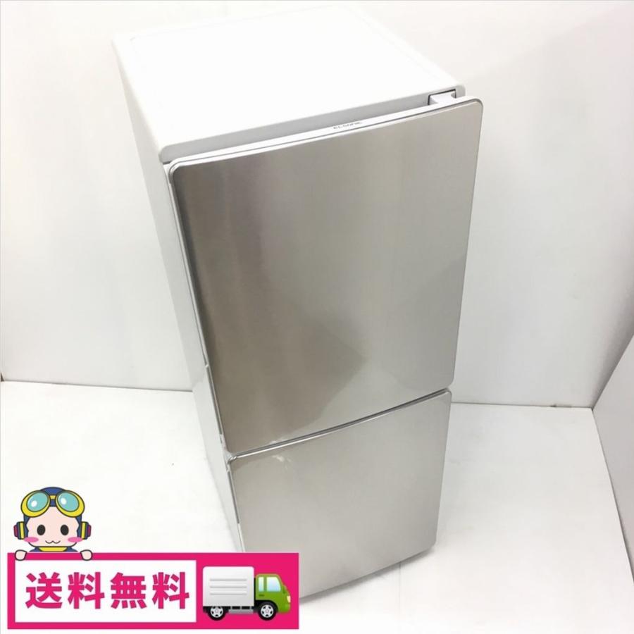 中古 エルソニック EH-1482F ステンレス調 148L 2ドア冷蔵庫 2017年製 