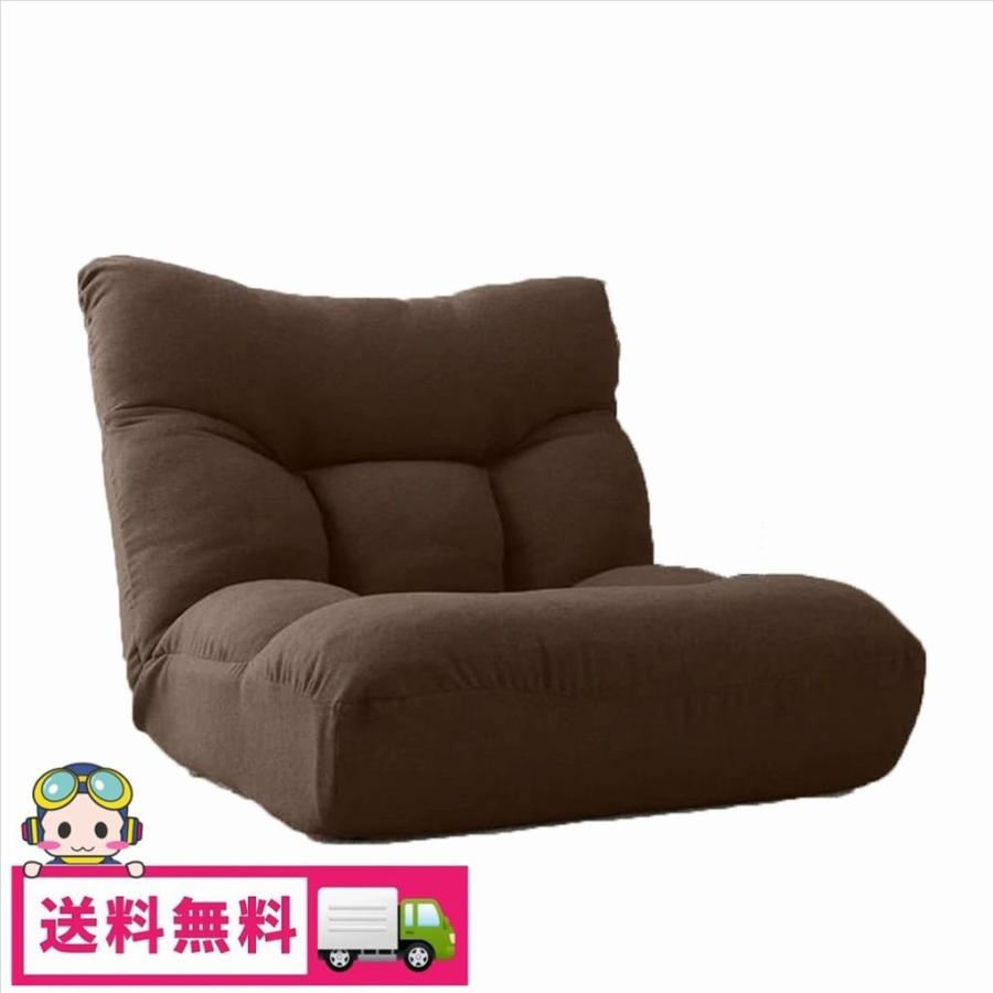 中古 未使用 ニトリ つながるポケットコイル座椅子 レガ NBR ブラウン系 75×76×65 : 2s301032 : コスモスペース  ヤフーショップ - 通販 - Yahoo!ショッピング