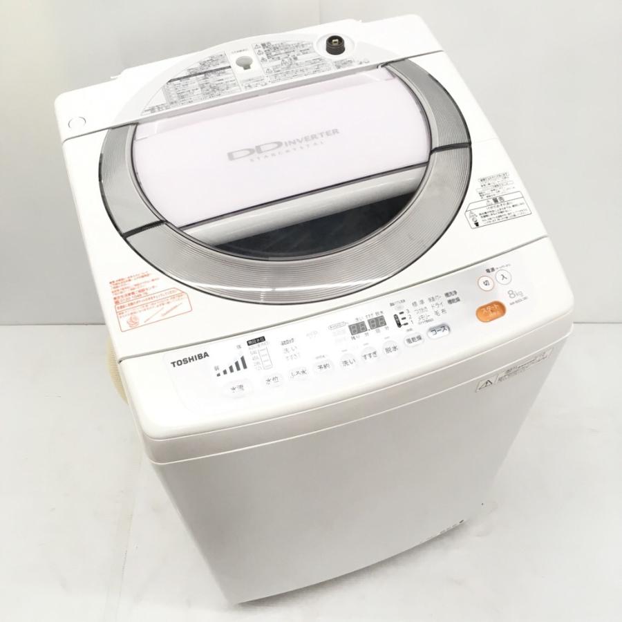 中古 節水なのにパワフル洗浄 8.0kg 全自動洗濯機 東芝 DDモーターで低  