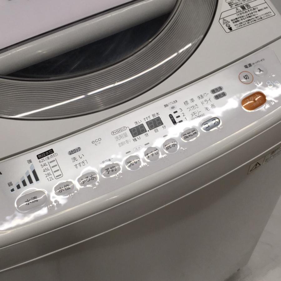 中古 節水なのにパワフル洗浄 8.0kg 全自動洗濯機 東芝 DDモーターで低騒音 AW-80DL 2012年製｜cosmo-space｜07