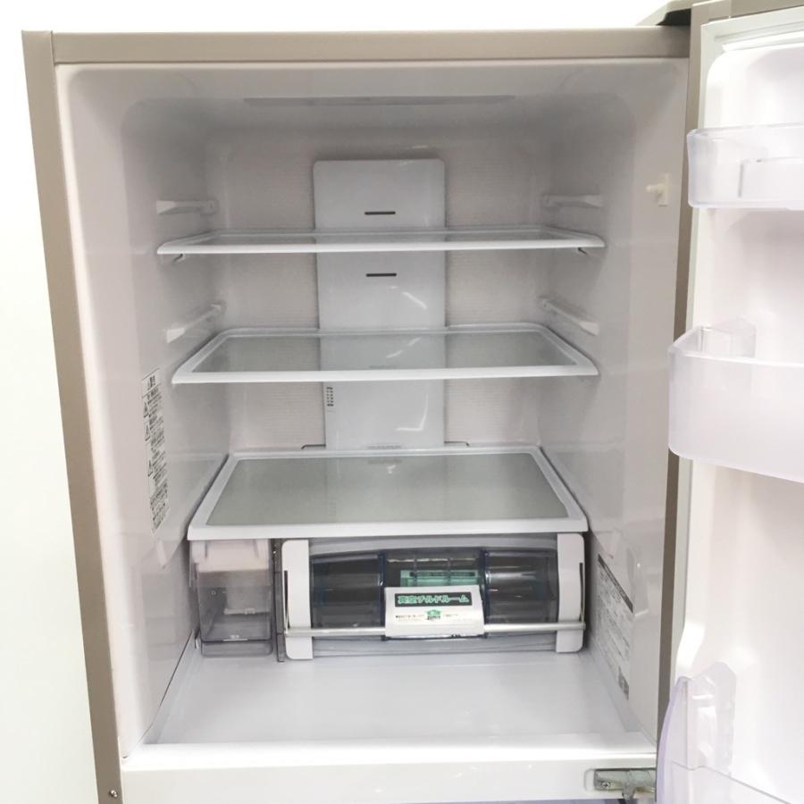 日立 中古 近郊送料格安真空チルド搭載 265L 3ドア冷蔵庫 R 日立 中古 近郊送料格安真空チルド搭載 265L 3ドア冷蔵庫 R