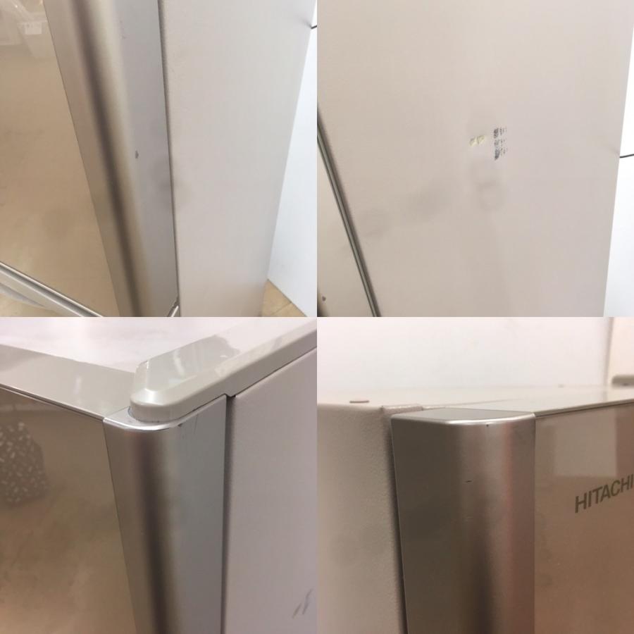 日立 R-S2700FV 3ドア冷蔵庫 ライトブラウン色『中古美品』2015年