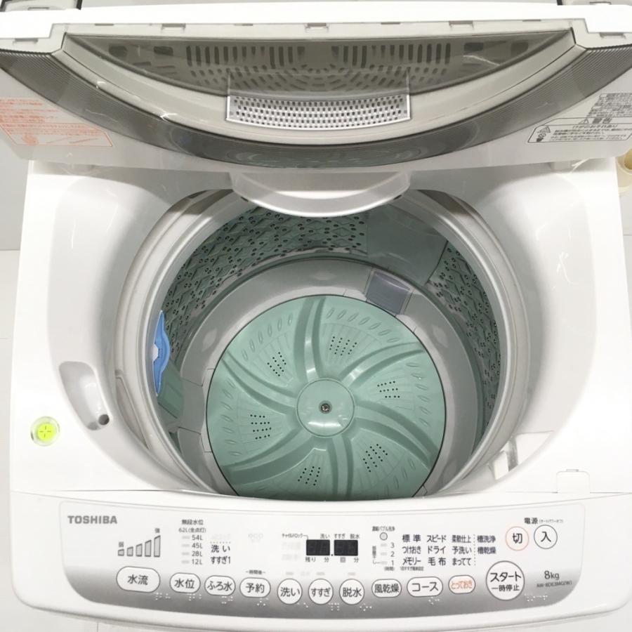 中古 8.0kg 全自動洗濯機 東芝 マジックドラム AW-8DE3MG 2016年 美品