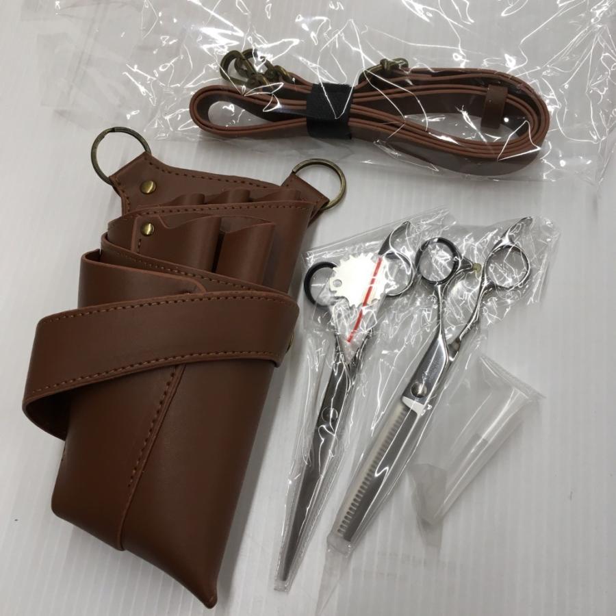 中古 未使用 内海シザー 2018 SPセット 6インチ SP318 SP260 定29800円