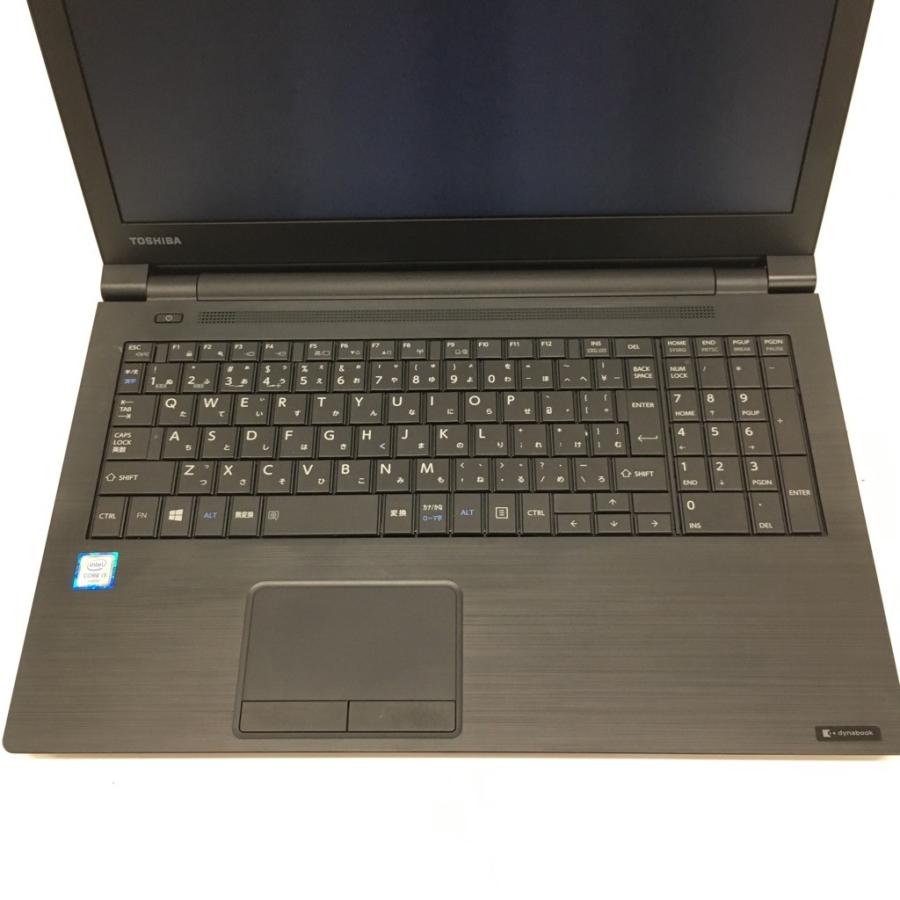 中古 東芝 15.6インチ ノートPC B55/B 薄型軽量 Win10Pro/i3-6100U/500GB/8GB 無線LAN