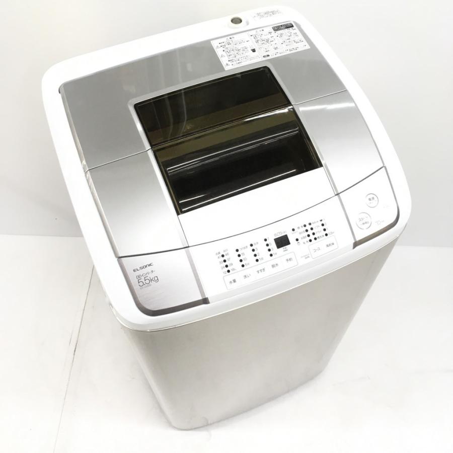 中古 5.5kg 全自動洗濯機 エルソニック EH-L55DD 2018年製 