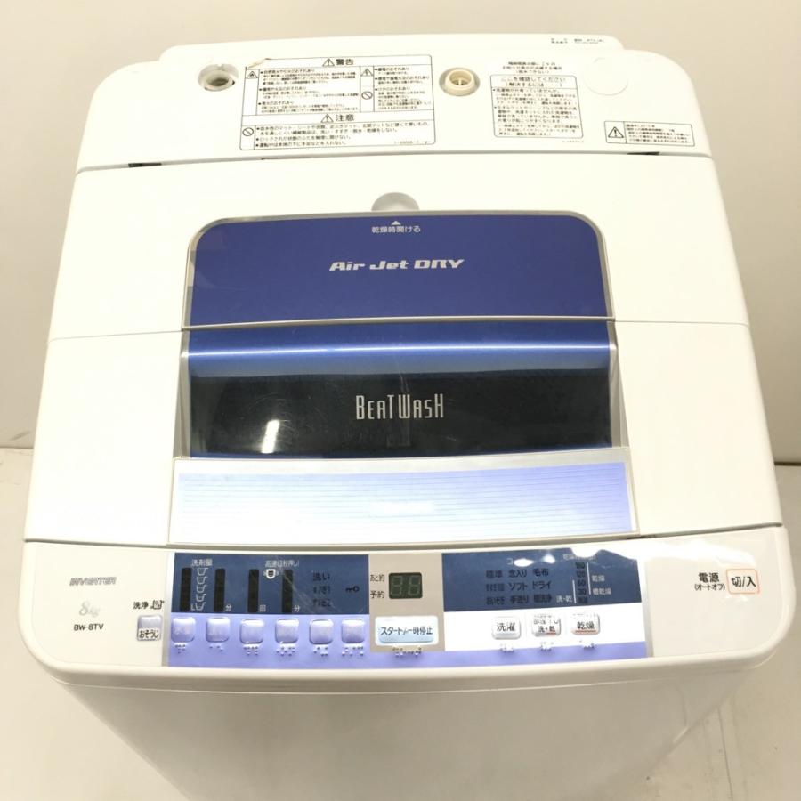 日立（HITACHI） 中古 8.0kg 全自動洗濯機 ビートウォッシュ 