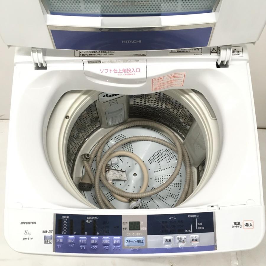 中古 8.0kg 全自動洗濯機 ビートウォッシュ ナイアガラシャワー 日立  
