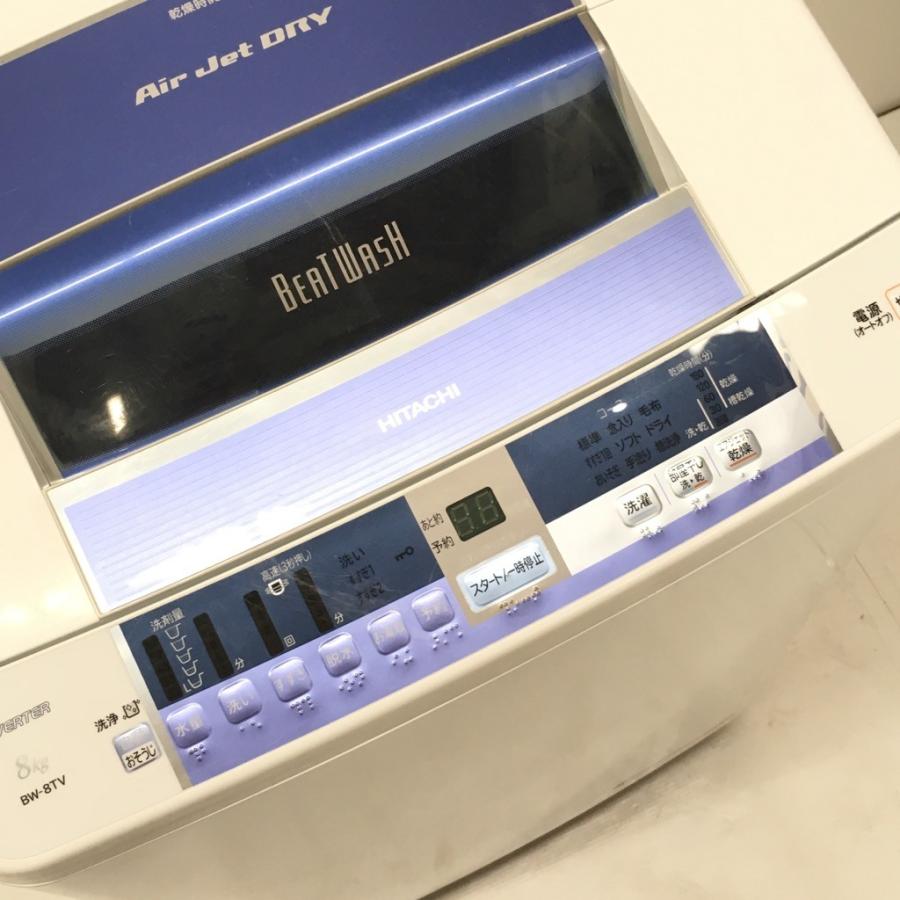 美品【 HITACHI 】日立 ビートウォッシ 洗濯8.0㎏  全自動洗濯機 ナイアガラシャワー 自動おそうじ搭載 BW-8TV　 Amazon | 日立 全自動洗濯機 ビートウォッシュ 洗濯容量7kg 本体幅53cm
