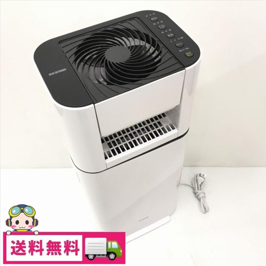 IRIS OHYAMA 中古 アイリスオーヤマ サーキュレーター衣類乾燥除湿器