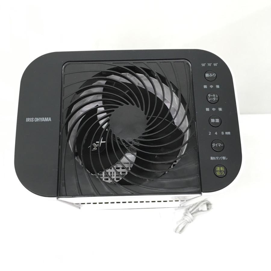 IRIS OHYAMA サーキュレーター衣類乾燥除湿機 IJD-I50 未使用品 IRIS OHYAMA サーキュレーター衣類乾燥除湿機 IJD-I50