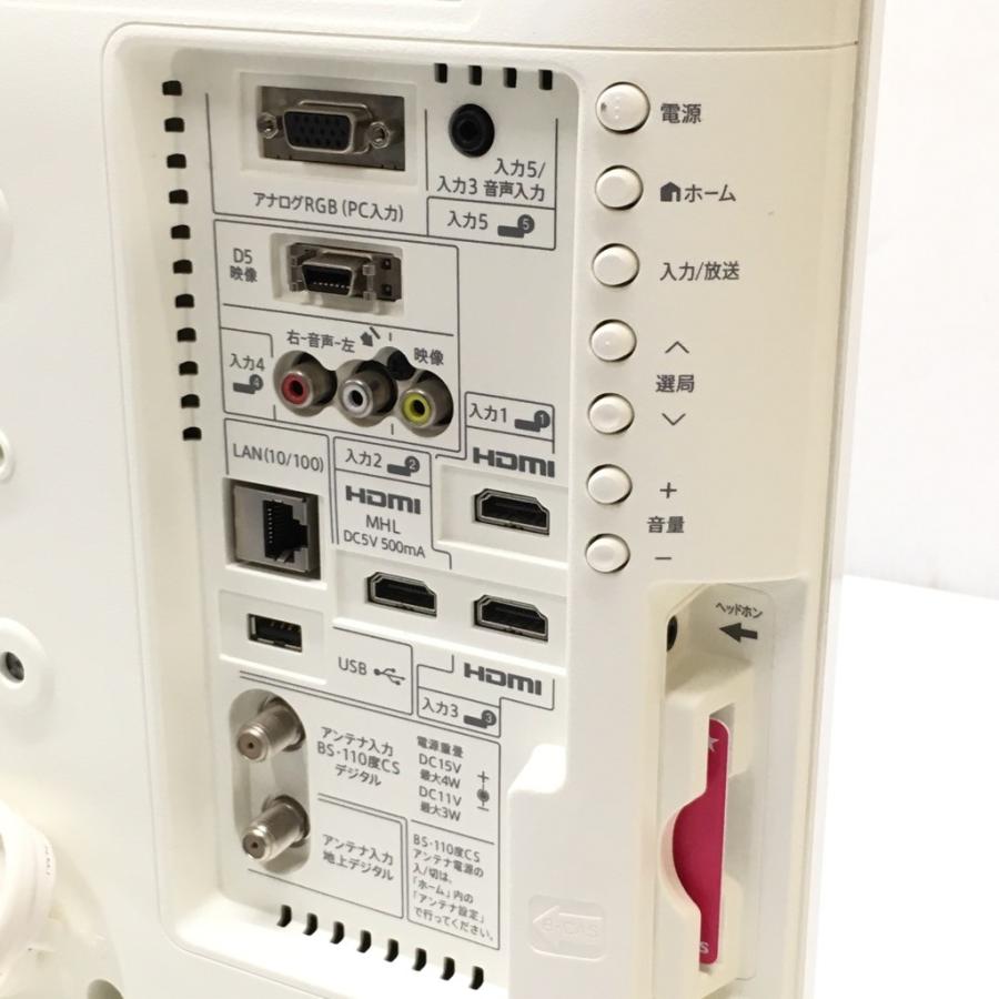 SHARP 中古 保証付き シャープ 19型LED液晶テレビ LC-19K90 2014