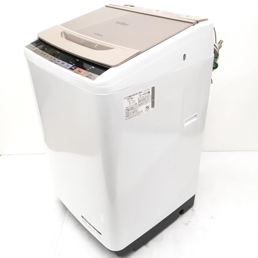 HITACHI BW-V80B BRAT WASH 2017年製 美品