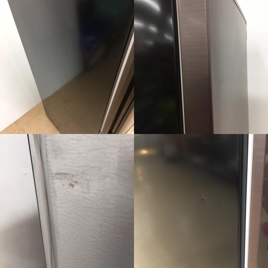 SHARP（シャープ） 中古 店舗近郊送料格安プラズマクラスター 271L 2