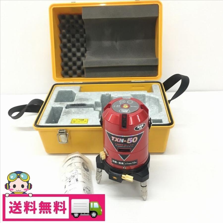 中古 大昭和精機 レーザーマルチライン レーザー墨出し器 TXN-50