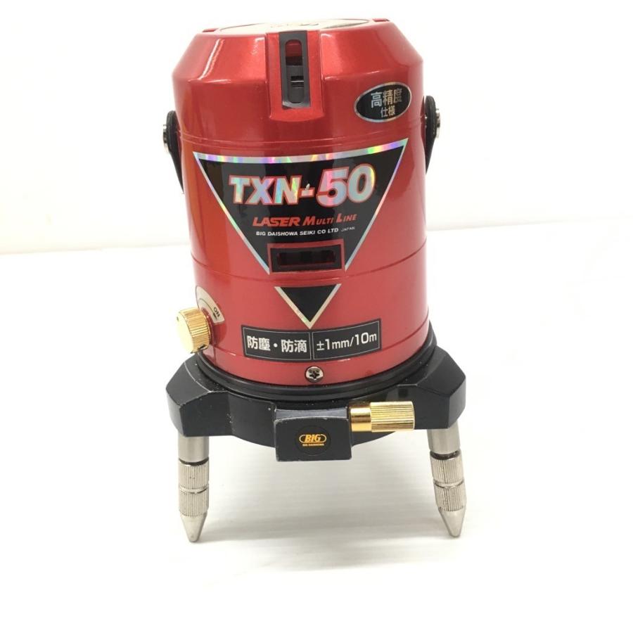 中古 大昭和精機 レーザーマルチライン レーザー墨出し器 TXN-50