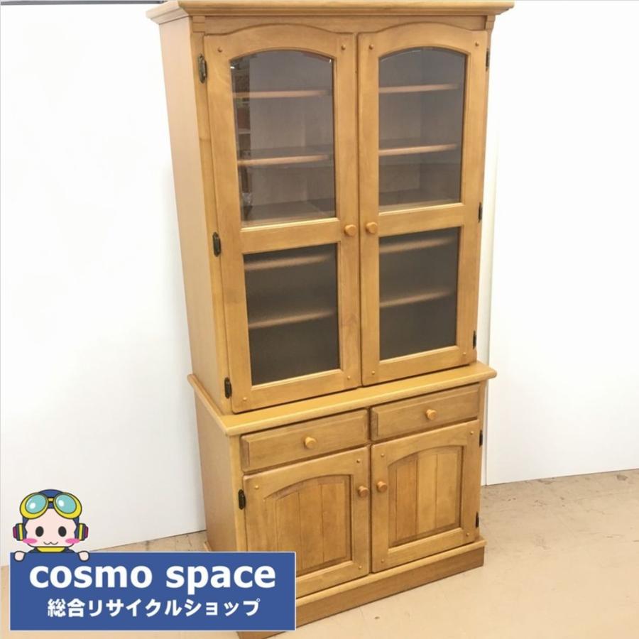 カリモク家具（KARIMOKU FURNITURE） 中古 店舗近郊送料格安 カリモク 