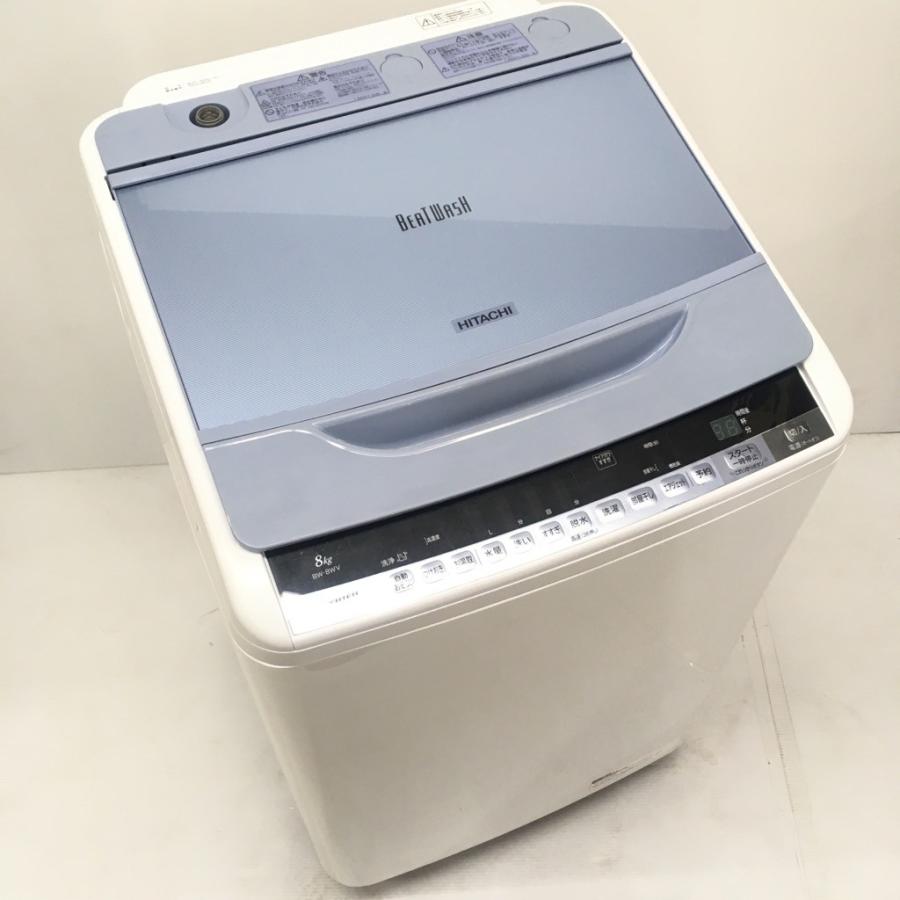 HITACHI 2015年 8キロ BW-8WV