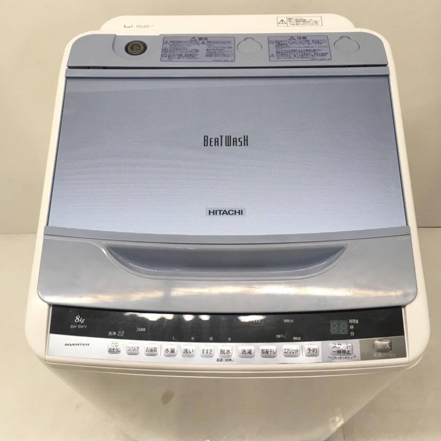 日立（HITACHI） 中古 8.0kg 全自動洗濯機 ビートウォッシュ 