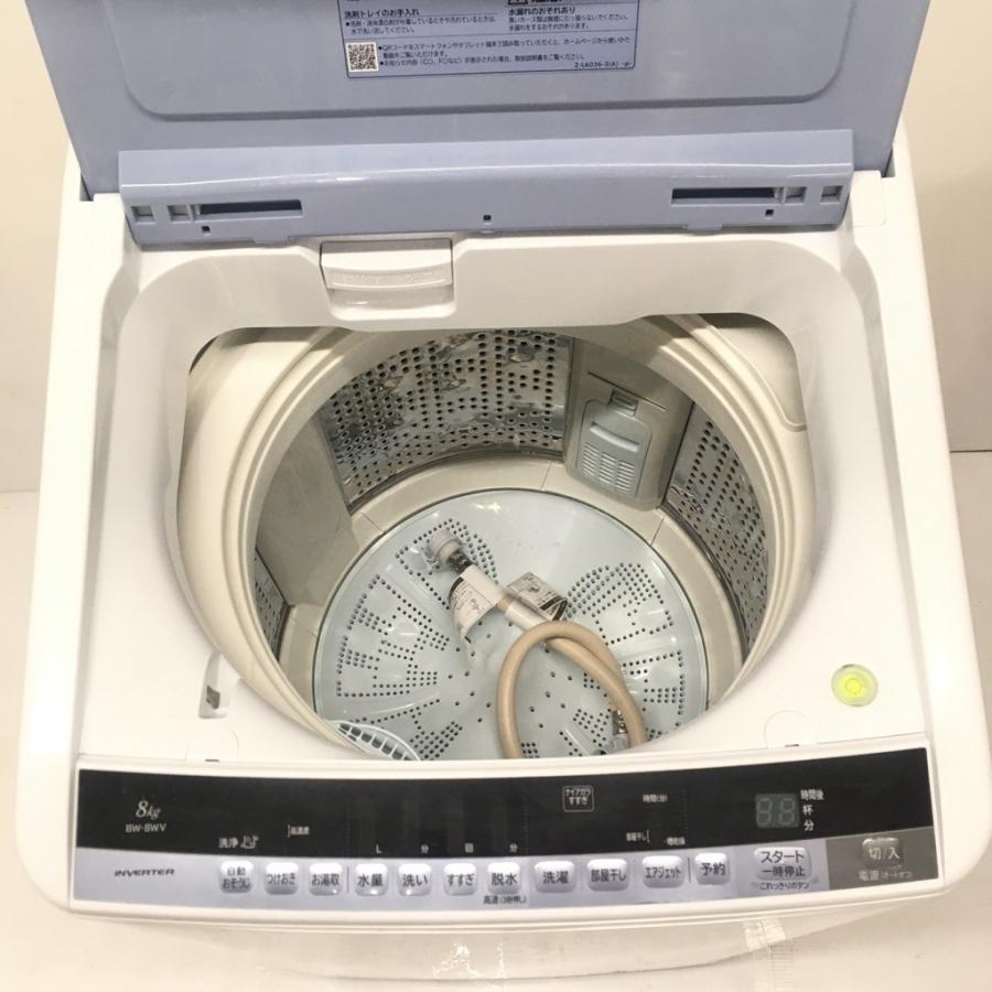 日立（HITACHI） 中古 8.0kg 全自動洗濯機 ビートウォッシュ 