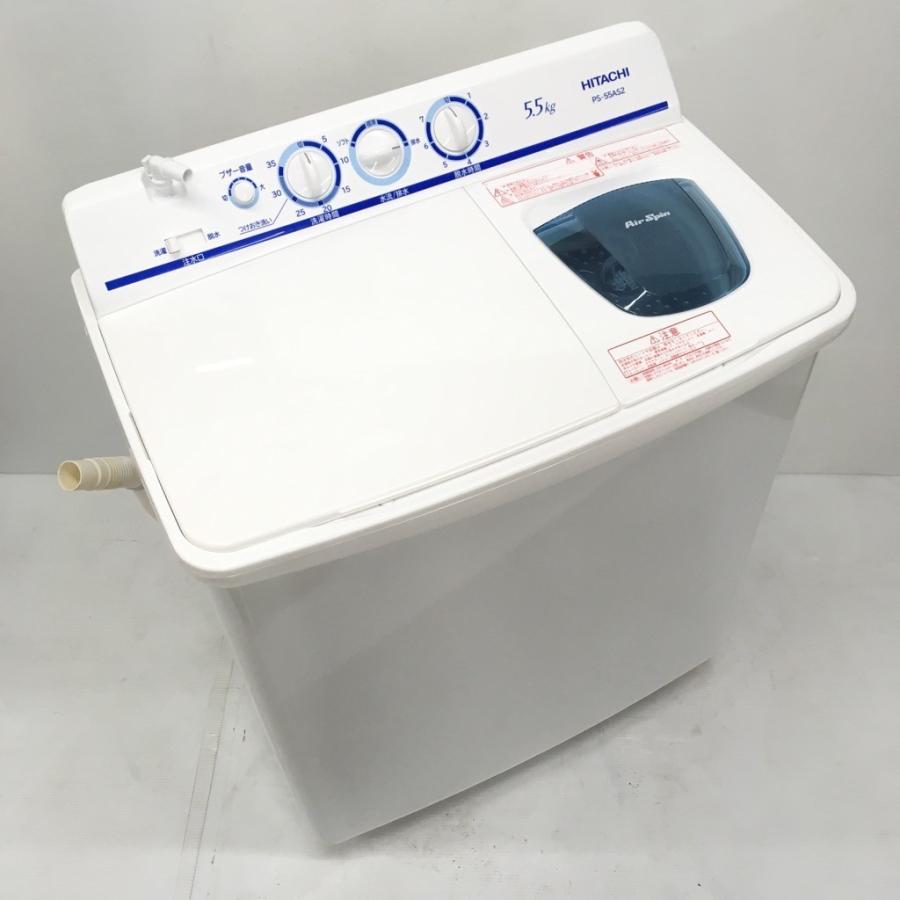 日立（HITACHI） 中古 5.5kg 2槽式洗濯機 青空 PS-55AS2 2017年製 