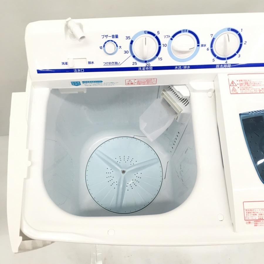 日立 二槽式洗濯機 PS-55AS2 2017年製