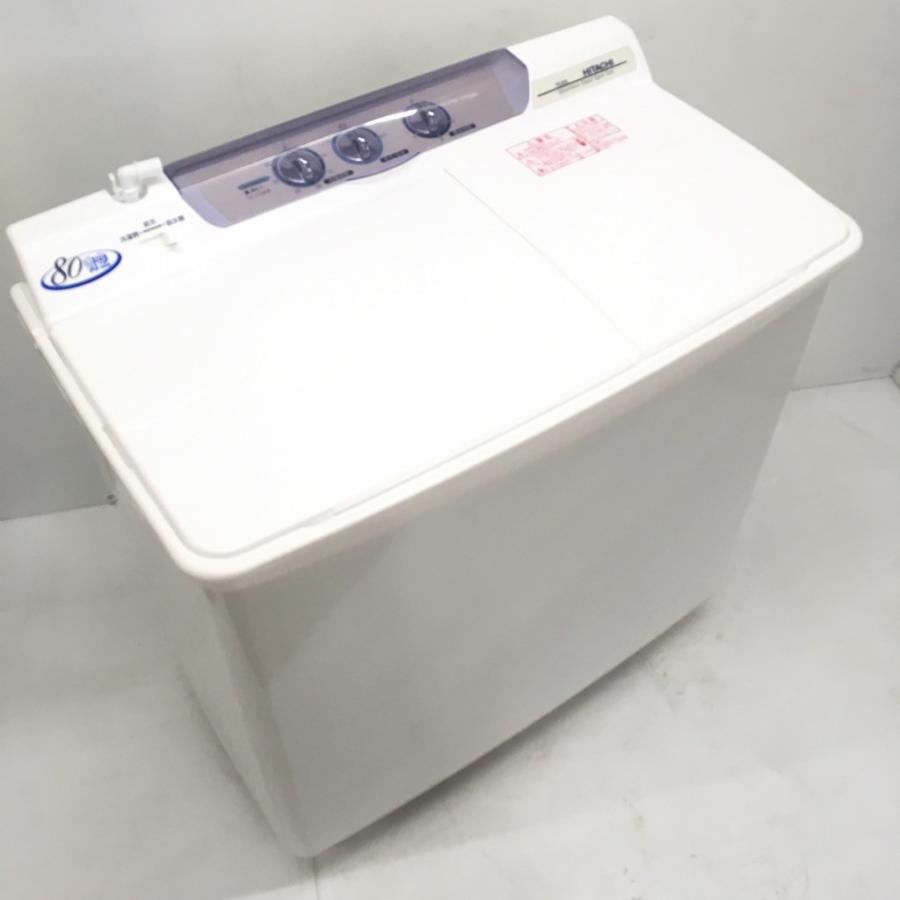 日立 中古 8.0kg 2槽式洗濯機 青空 PS-80S 2015年製 : コスモ 日立 中古 8.0kg 2槽式洗濯機 青空 PS-80S 2015年製 : コスモ