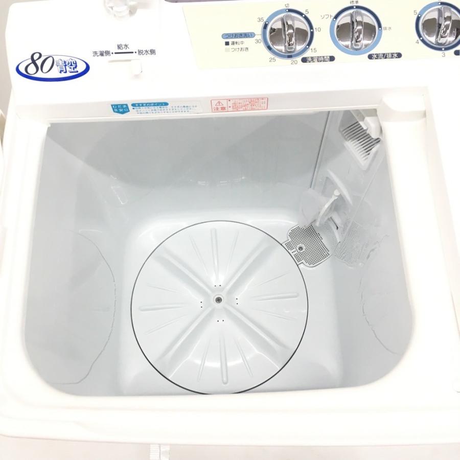 日立 中古 8.0kg 2槽式洗濯機 青空 PS-80S 2015年製 : コスモ 日立 中古 8.0kg 2槽式洗濯機 青空 PS-80S 2015年製 : コスモ