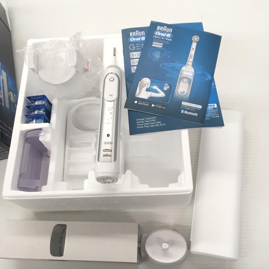 BRAUN 中古 未使用 オーラルB ジーニアスプロフェッショナル D701