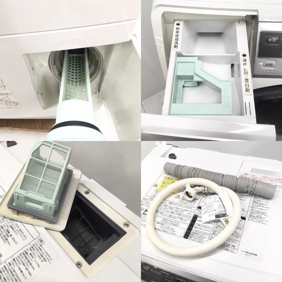 Panasonic（パナソニック） 中古 人気洗濯6.0kg乾燥3.0Kg ドラム式洗濯 