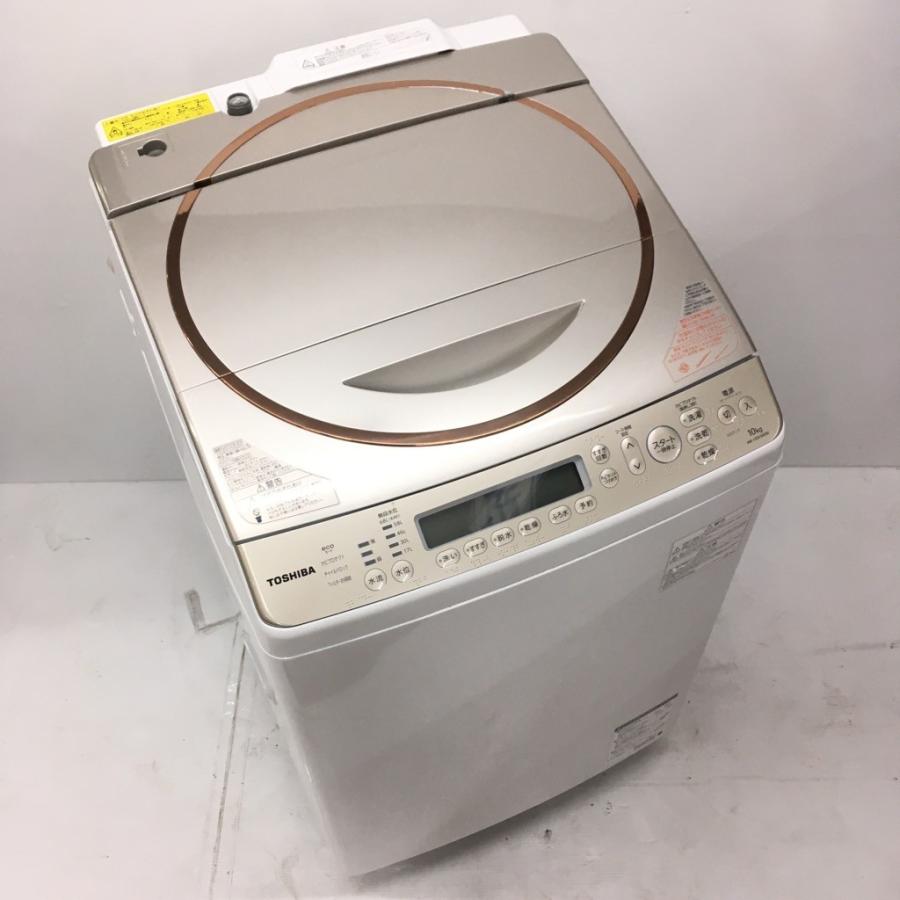 TOSHIBA 東芝電気洗濯乾燥機 AW-10SV3M