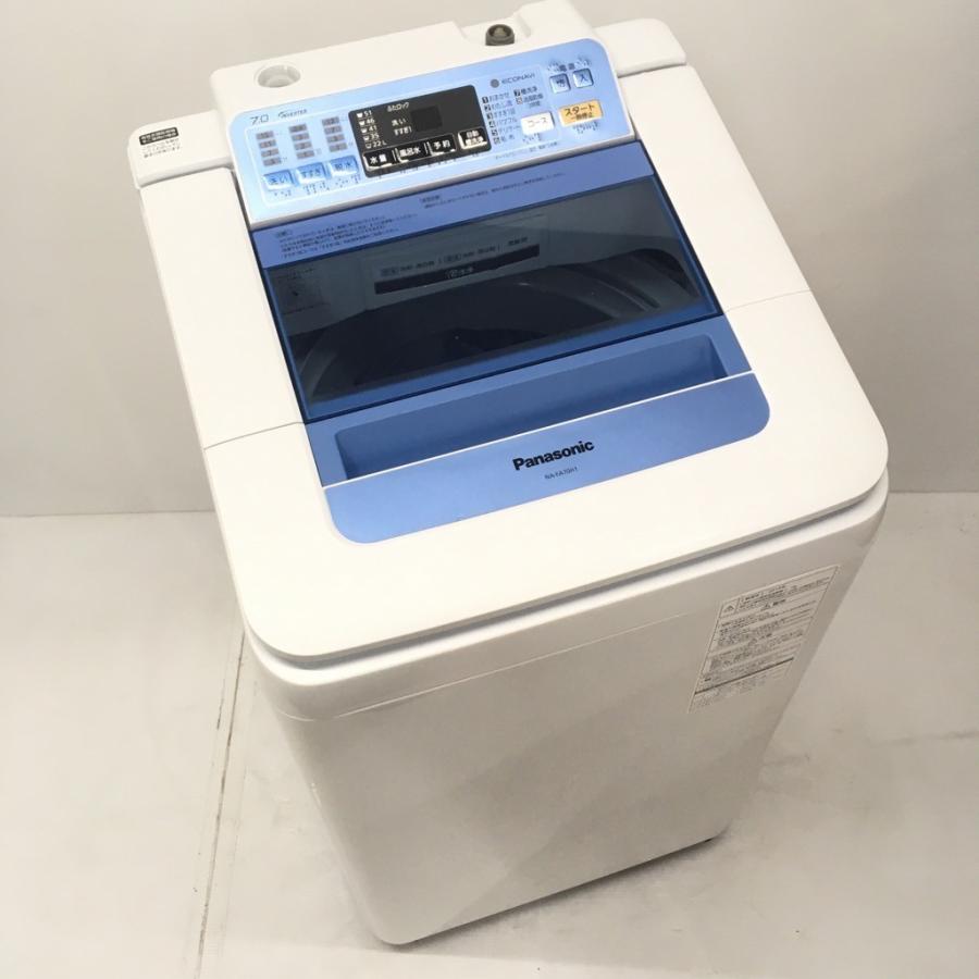 Panasonic（パナソニック） 中古 7.0kg 簡易乾燥機能付 全自動洗濯機