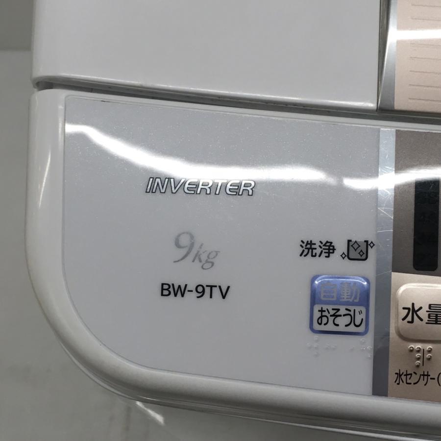 日立 中古 9.0kg 全自動洗濯機 ビートウォッシュ BW-9TV 2015年 日立 中古 9.0kg 全自動洗濯機 ビートウォッシュ BW-9TV 2015年