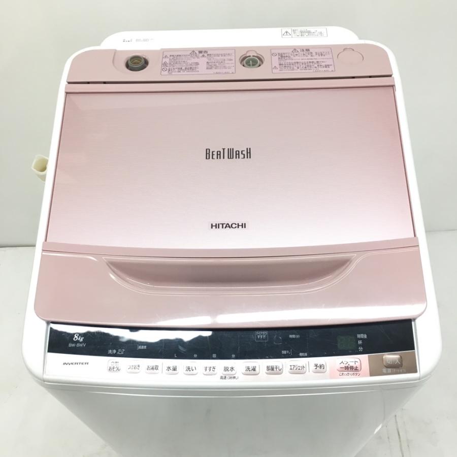 日立（HITACHI） 中古 8.0kg 全自動洗濯機 ビートウォッシュ 