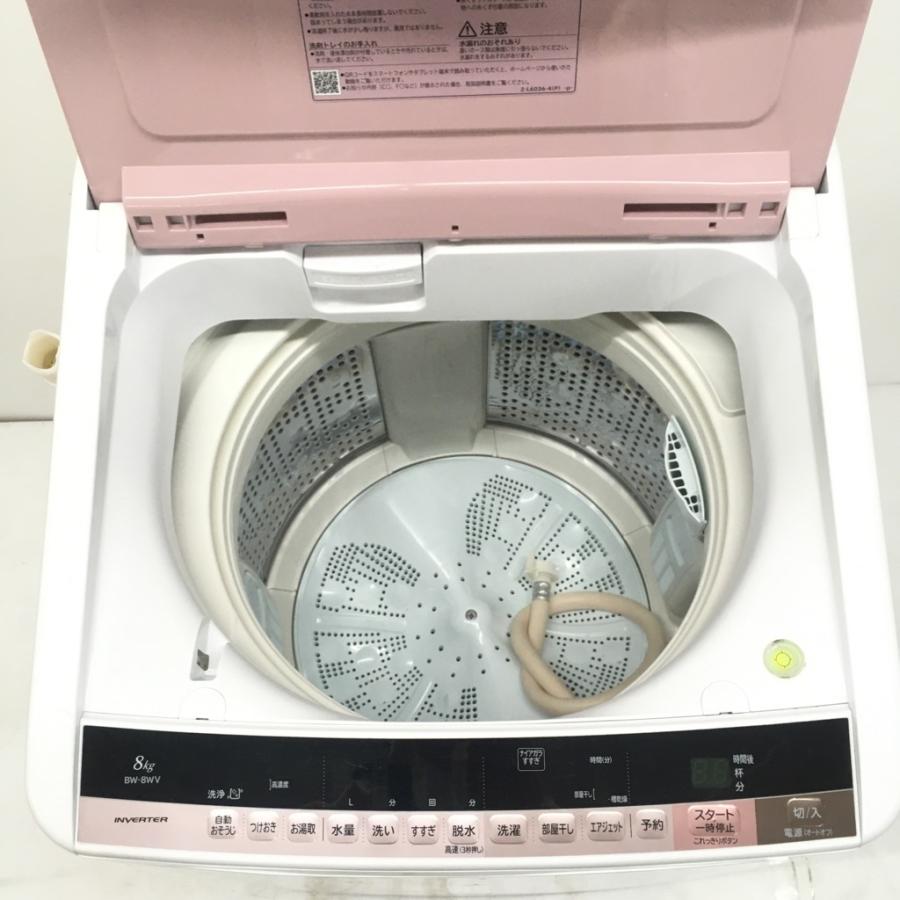 日立（HITACHI） 中古 8.0kg 全自動洗濯機 ビートウォッシュ 