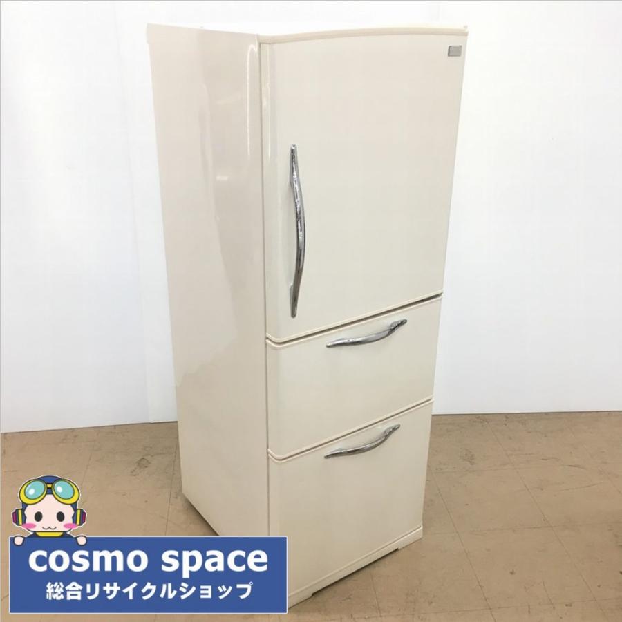 AQUA（アクア） 中古 店舗近郊送料格安265L 3ドア冷蔵庫 日立 R-27AMV 