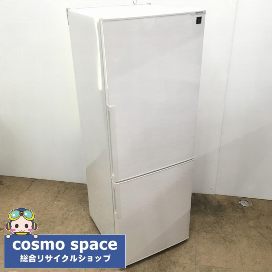地域限定送料無料　シャープ2018年製　2ドア冷蔵庫　271L　SJ-PD27D SHARP 中古 店舗近郊送料格安プラズマクラスター 271L 2ドア