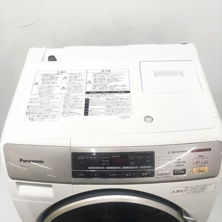 パナソニック 9キロ ドラム式 洗濯乾燥機 2013年製 お譲りします