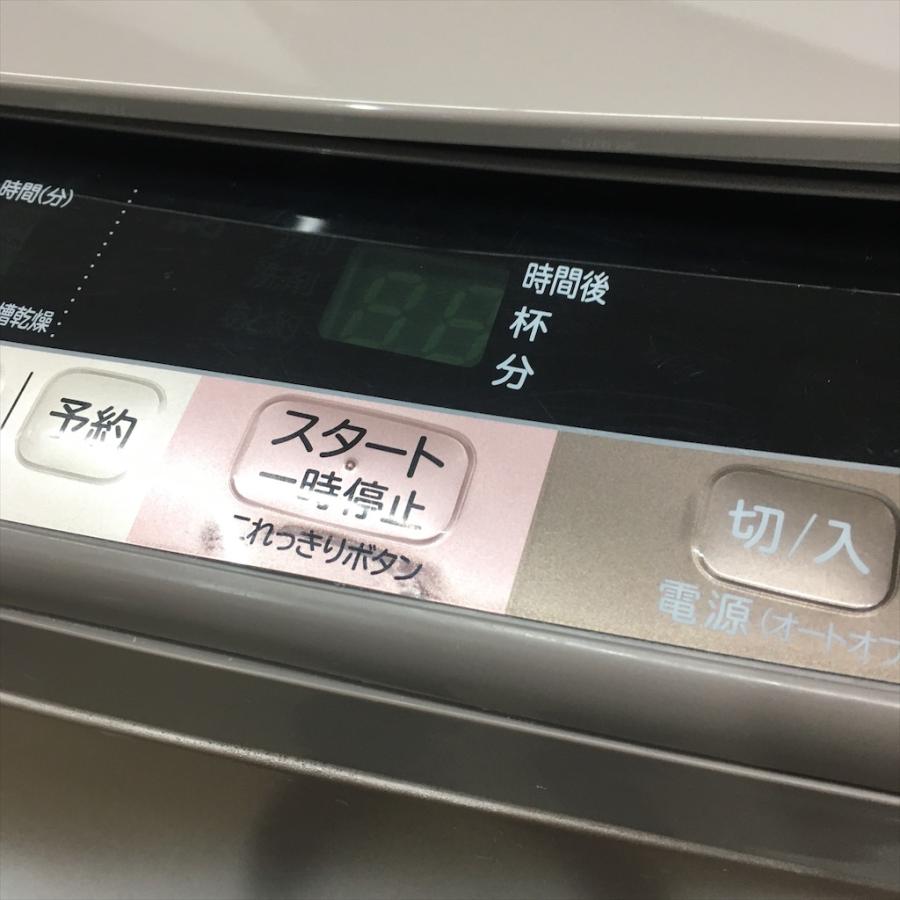 日立（HITACHI） 中古 10kg大容量 全自動洗濯機 ビートウォッシュ BW 