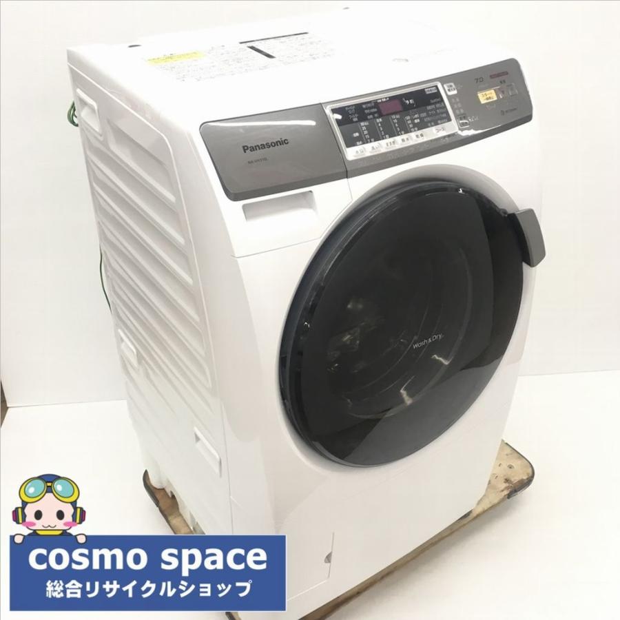 中古 人気洗濯7.0kg乾燥3.5Kg ドラム式洗濯機 パナソニック プチドラム NA-VH310L 2014年製 ホワイト エコナビ搭載 世帯用 まとめ洗い｜cosmo-space