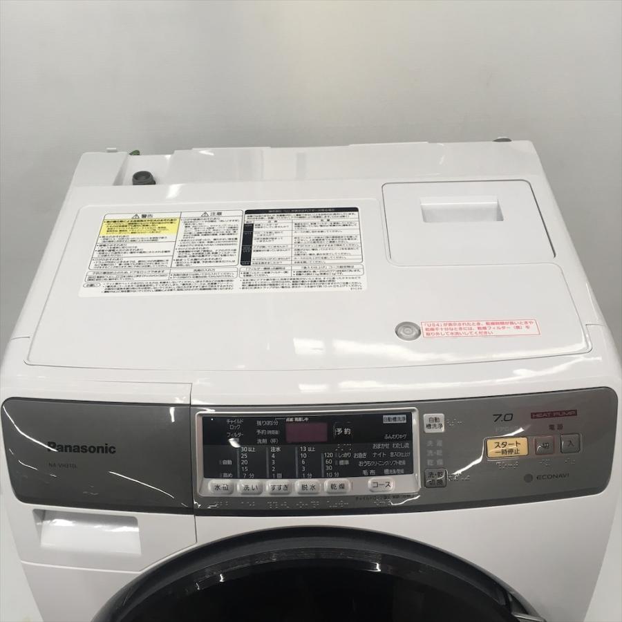 中古 人気洗濯7.0kg乾燥3.5Kg ドラム式洗濯機 パナソニック プチドラム NA-VH310L 2014年製 ホワイト エコナビ搭載 世帯用 まとめ洗い｜cosmo-space｜05