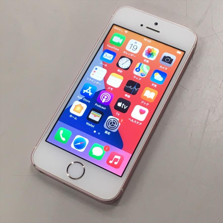 Apple - 【中古】iPhone SE Rose Gold 32 GB SIMロック解除品 中古】iPhone SE Rose Gold 32 GB SIMロック解除品（Apple
