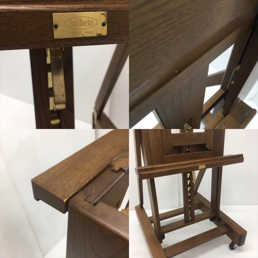 holbein ホルベイン アトリエイーゼル　60号 USED ホルベイン 中古 アトリエイーゼル こげ茶 W53×D60×H121 最大開口約