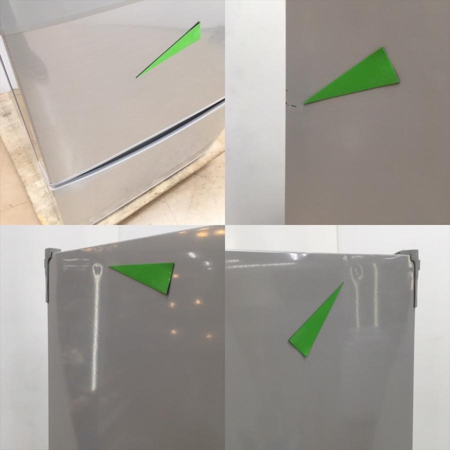 SHARP（シャープ） 中古 近郊送料格安264L 3ドア冷蔵庫 SJ-ES26Y-S
